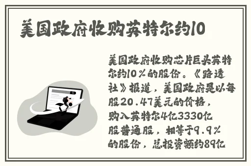 抖音风反差婊混剪合集